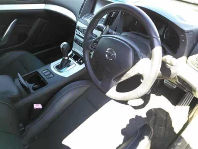 Nissan Skyline
