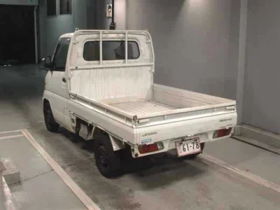 Mitsubishi Minicab Truck