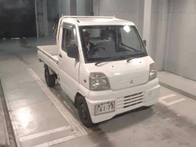 Mitsubishi Minicab Truck