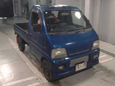 Suzuki Carry Truck
