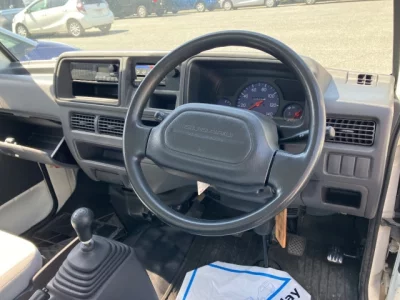 Subaru Sambar