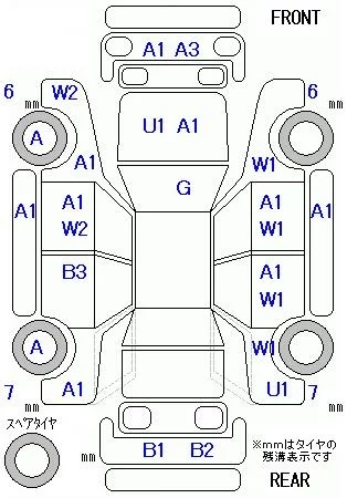 catalog-car-12