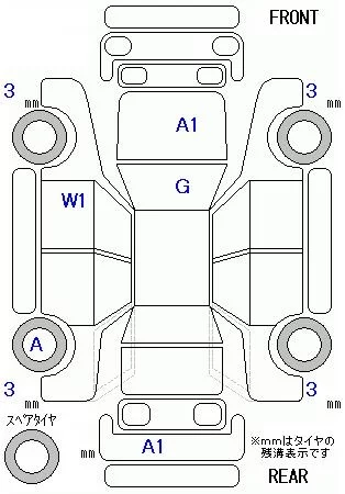 catalog-car-9