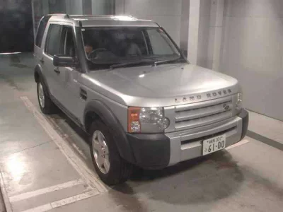 Rover DISCOVERY