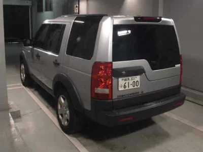 Rover DISCOVERY
