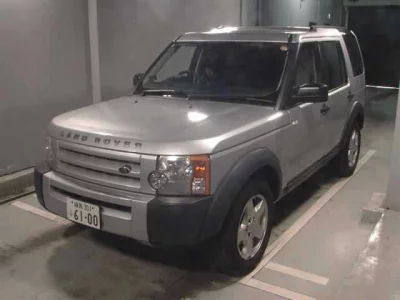 Rover DISCOVERY