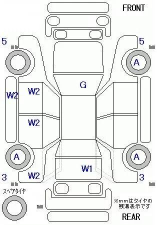 catalog-car-12