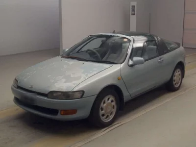 Toyota SERA