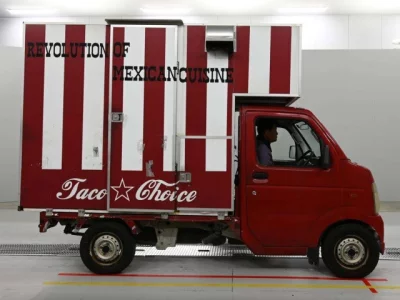 Suzuki Carry Truck