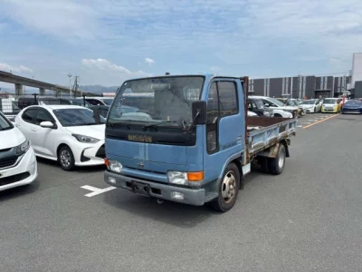 Nissan ATLAS