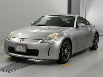 Nissan FAIRLADYZ