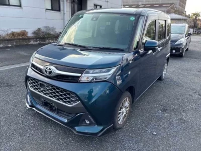 Toyota Tank