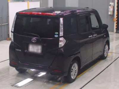 Toyota Tank