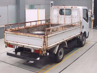 Nissan ATLAS