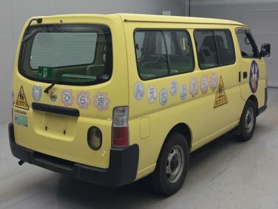 Nissan Caravan