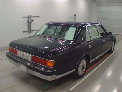 Toyota Century