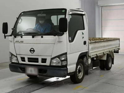 Nissan ATLAS