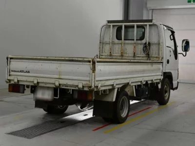 Nissan ATLAS