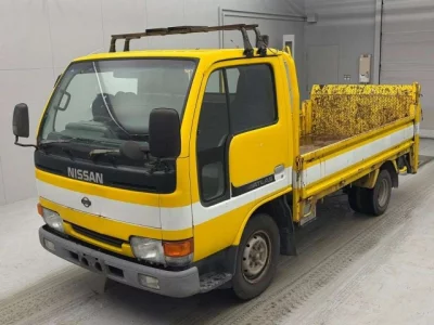 Nissan ATLAS