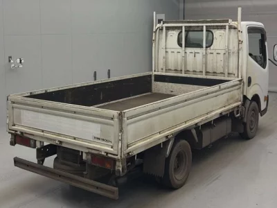 Nissan ATLAS