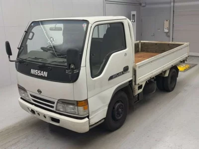 Nissan ATLAS