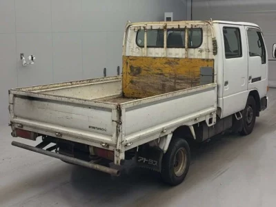 Nissan ATLAS