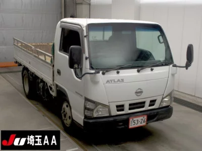 Nissan ATLAS