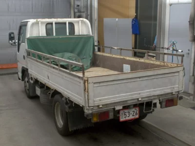 Nissan ATLAS