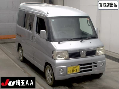 Nissan Clipper Rio