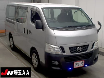 Nissan Caravan