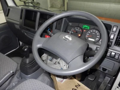 Nissan ATLAS