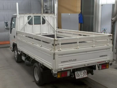 Nissan ATLAS