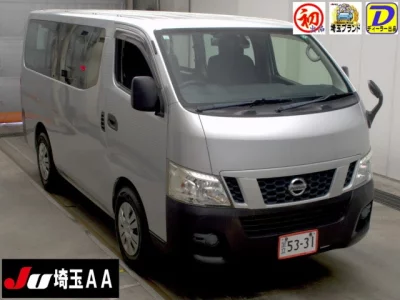 Nissan Caravan