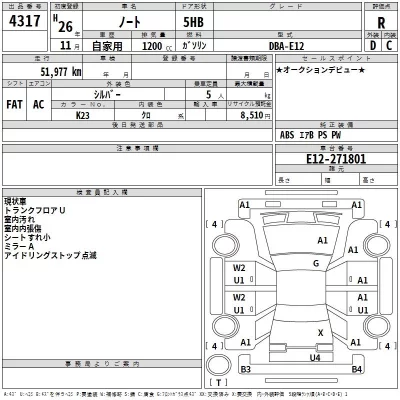 catalog-car-3