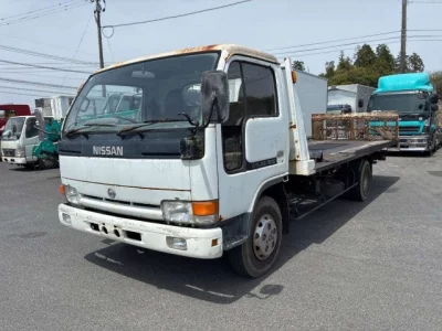 Nissan ATLAS
