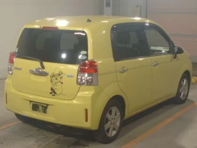 Toyota SPADE