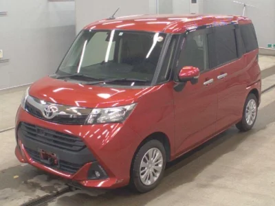 Toyota Tank