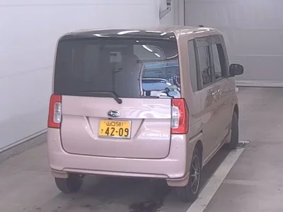 Subaru Chiffon