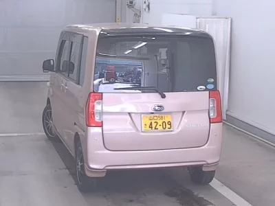 Subaru Chiffon