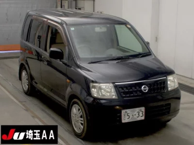 Nissan Otti