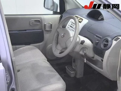 Nissan OTTI