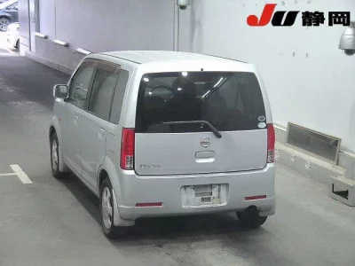 Nissan OTTI