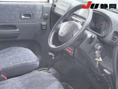 Honda Vamos