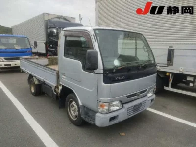 Nissan ATLAS