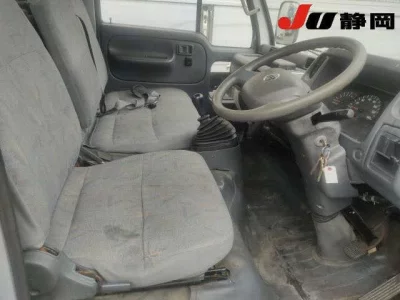 Nissan ATLAS