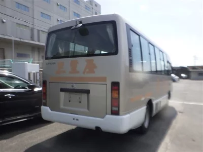 Nissan Civilian
