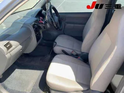Mitsubishi MINICA
