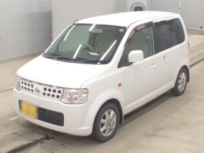 Nissan Otti