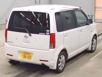 Nissan Otti