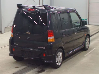 Mitsubishi Toppo BJ